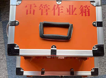 托喀依乡雷管箱