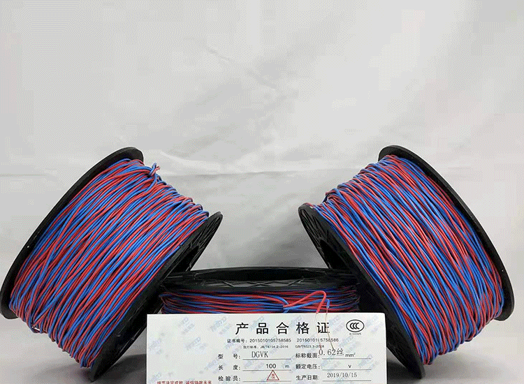 托喀依乡数码电子雷管托喀依乡放炮线.png
