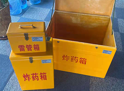 托喀依乡玻璃雷管箱生产标准全解析：安全、性能与合规的基石